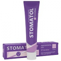 Гель для дёсен STOMATOL SENSITIVE, 50 г