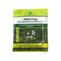 Микорад INSEKTO 1.1 БАК c грибом Metarhizium anisopliae (Метаризин)