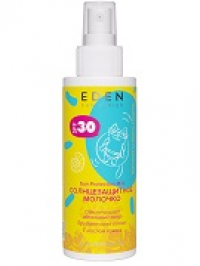 Молочко солнцезащитное SPF30 SUN SERIES, 150 мл
